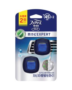 Febreze Air Freshener Car Vent Clip อันละ 2 อัน