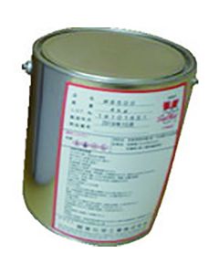 SEAL PEEL 8500