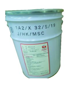 SEAL PEEL 8500