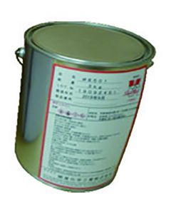 SEAL PEEL 8501