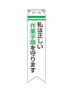 Ribbon ฉันจะทำตามขั้นตอนการทำงานที่ถูกต้อง