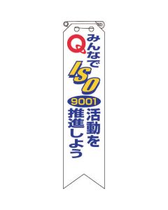 Vinyl Ribbon ชุดละ 10แผ่น