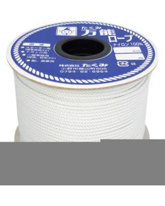 Nylon Rope 1อัน