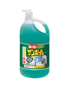 Sunpole 5L เส้นละ 1 เส้น