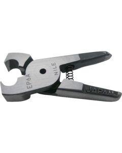 Blades for Air Nipper