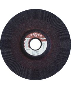 Resibon Z RZ