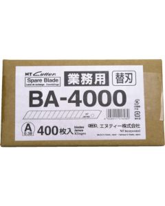 ใบมีดคัตเตอร์แบบ A สำหรับเปลี่ยน จำนวน 400 ชิ้น รุ่น BA-4000