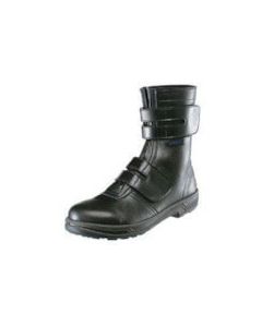 Safety Boots 1คู่