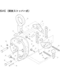 ชุดข้อต่อสำหรับแคลมป์ยกแนวตั้ง (SVC)