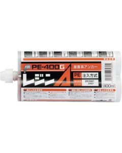 เรซิน A, 400 มล., ชนิดฉีด, PE-400G