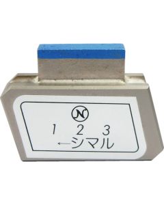 Bench Grinder Super Dressing