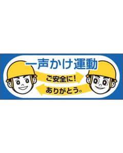 Sticker for Helmet 1แผ่น