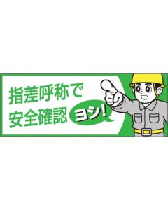 Sticker for Helmet 1แผ่น