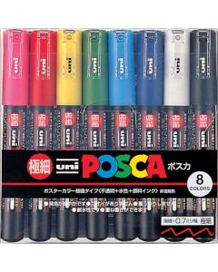 ชุดปากกามาร์คเกอร์ POSCA 0.7mm (8 ตัว)
