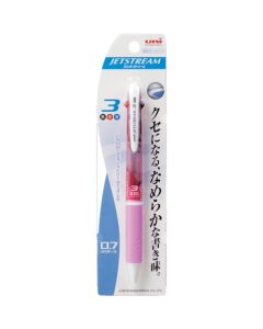 ปากกาลูกลื่น Jetstream 3 สี 0.7 มม. สีชมพู
