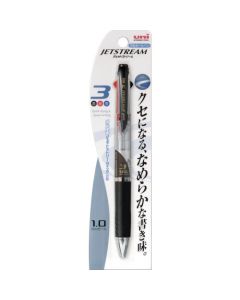 ปากกาลูกลื่น Jetstream 3 สี ใส 1.0 มม.