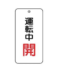 858-17 ชุดละ 5แผ่น
