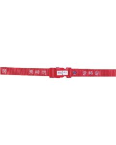 859-74 ชุดละ 5เส้น