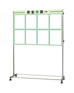 861-11GR 1ชุด