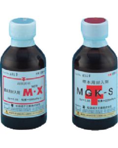 สื่อการติดตั้งตัวอย่าง NEW MX 500mL