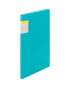 Clear File