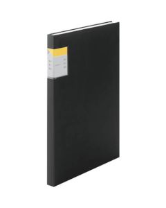 Clear File