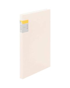Clear File