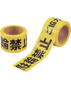 864-46 1อัน