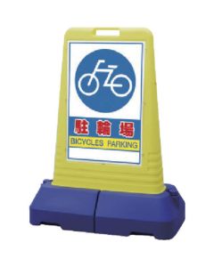 865-452 1อัน