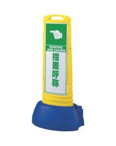 865-761YE 1อัน
