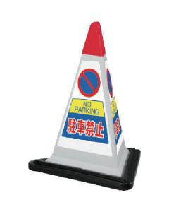 867-751GW 1ชุด
