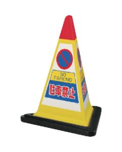 867-751YW 1ชุด