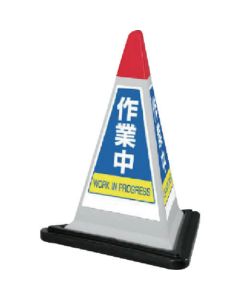867-754GW 1ชุด
