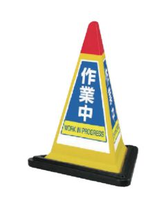 867-754YW 1ชุด