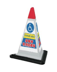 867-758GW 1ชุด