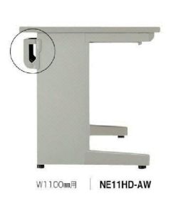 ท่อร้อยสายไฟแนวนอน (1100)