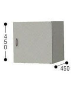 ตู้เก็บเอกสารแบบประตูเดียว ขนาด กว้าง 450 x ลึก 450 x สูง 450 มม.