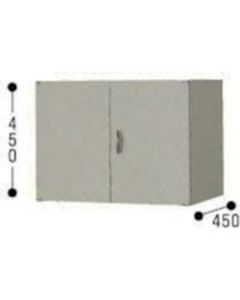 ตู้เก็บเอกสารสองประตู ขนาด กว้าง 600 x ลึก 450 x สูง 450 มม.