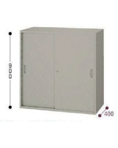 ตู้เก็บของแบบ NWS ทำจากเหล็ก ประตูเลื่อน 2 บาน ขนาด 899 x 400 x 900 มม. สีขาวนวล