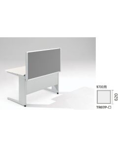 แผงโต๊ะ (ผ้า) แบบ TR / สีเทา / กว้าง 700 x ลึก 30 x สูง 620 มม.