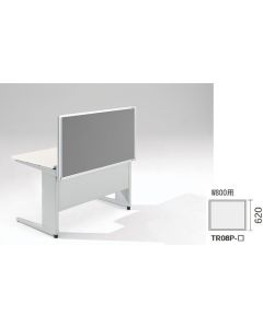 แผงโต๊ะ (ผ้า) แบบ TR / สีเทา / กว้าง 800 x ลึก 30 x สูง 620 มม.