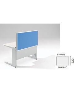 แผงโต๊ะ (ผ้า) แบบ TR / สีฟ้าอ่อน / กว้าง 1000 x ลึก 30 x สูง 620 มม.