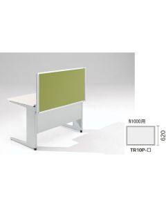 แผงโต๊ะ (ผ้า) แบบ TR / สีเขียวอ่อน / กว้าง 1000 x ลึก 30 x สูง 620 มม.