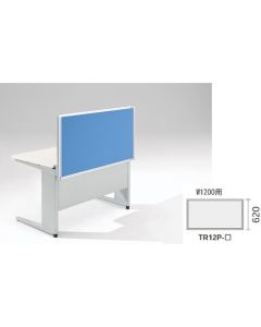 แผงโต๊ะ (ผ้า) แบบ TR / สีฟ้าอ่อน / กว้าง 1200 x ลึก 30 x สูง 620 มม.