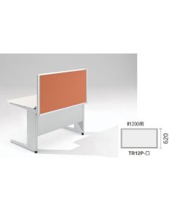 แผงโต๊ะ (ผ้า) แบบ TR / สีส้มอ่อน / กว้าง 1200 x ลึก 30 x สูง 620 มม.
