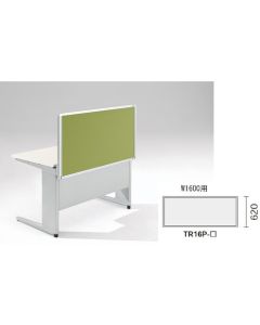 แผงโต๊ะ (ผ้า) แบบ TR / สีเขียวอ่อน / กว้าง 1600 x ลึก 30 x สูง 620 มม.