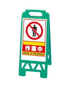 Floor Stands 1อัน