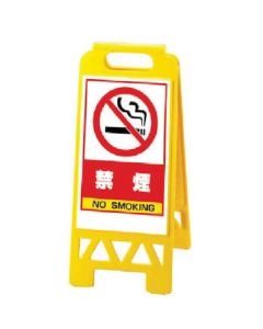 Floor Stands 1อัน