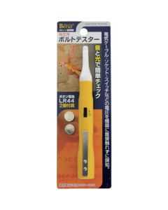 Bolt Tester 1อัน