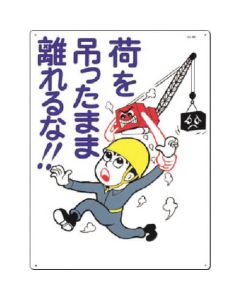 86 1แผ่น